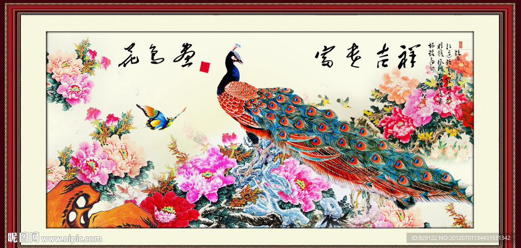 花鸟画 富贵吉祥
