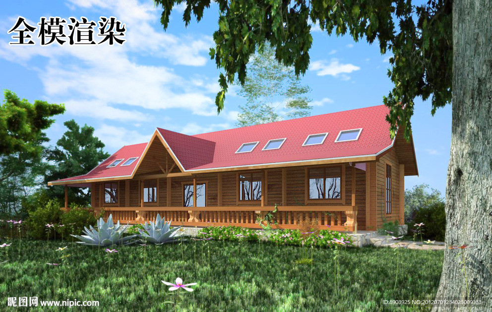 木屋