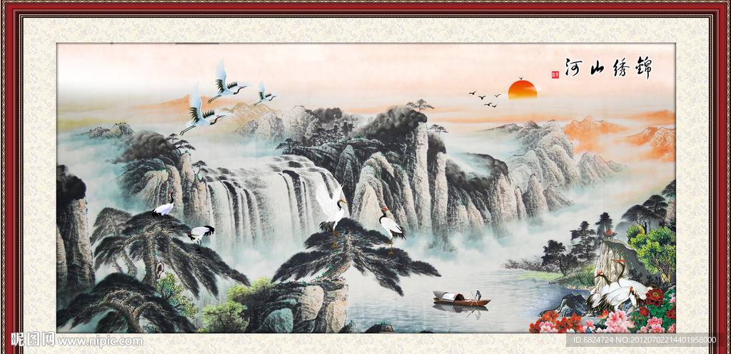 国画 山水画
