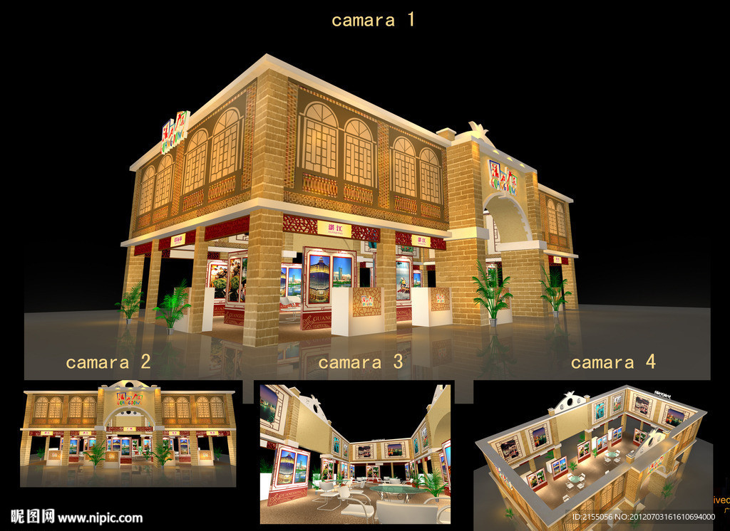 展厅室内设计多角度效果图3d模型源文件