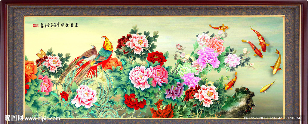 花鸟图