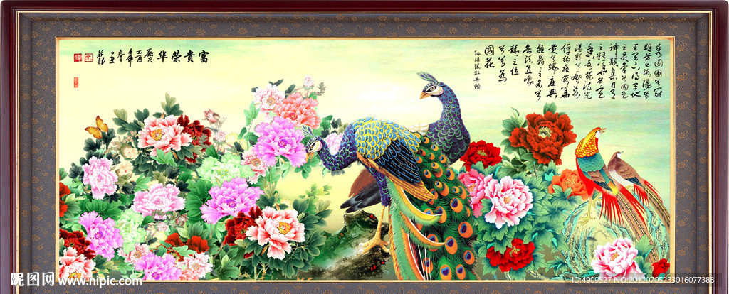 花鸟图