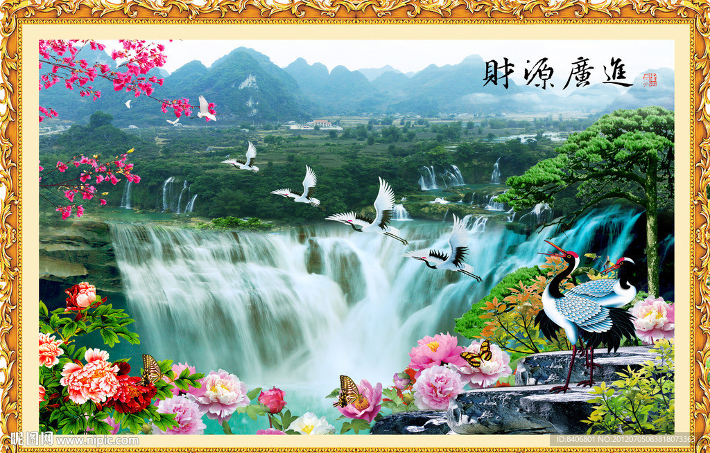 风景画