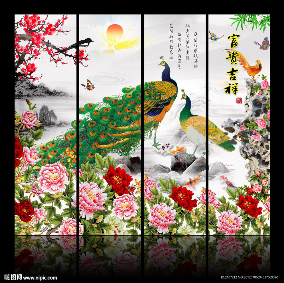 花开富贵 花鸟画