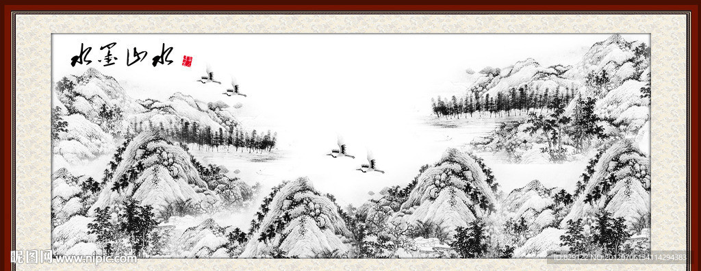 水墨山水