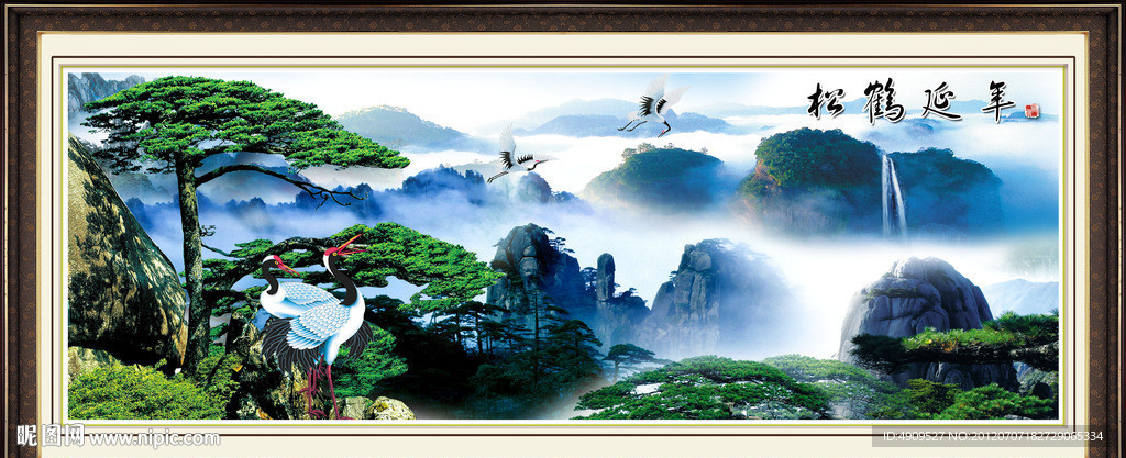 黄山迎客松