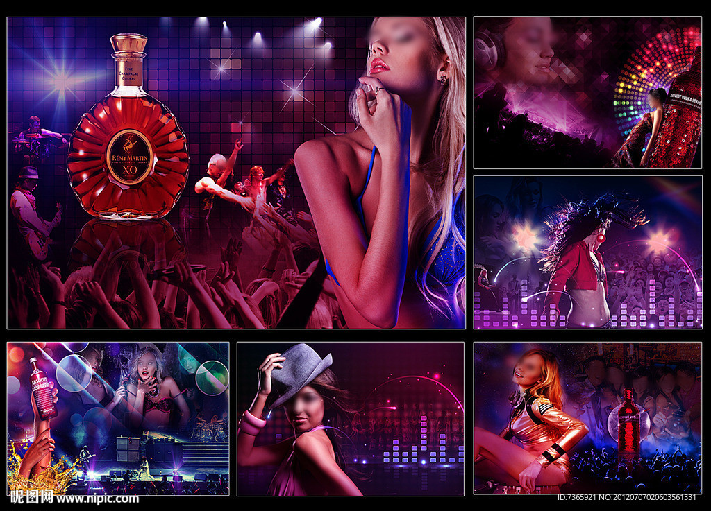 俱乐部 酒吧 KTV 娱乐 迪吧图片