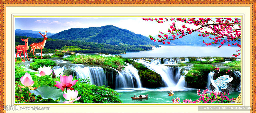 风景