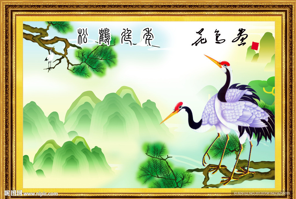 花鸟画 松鹤延年