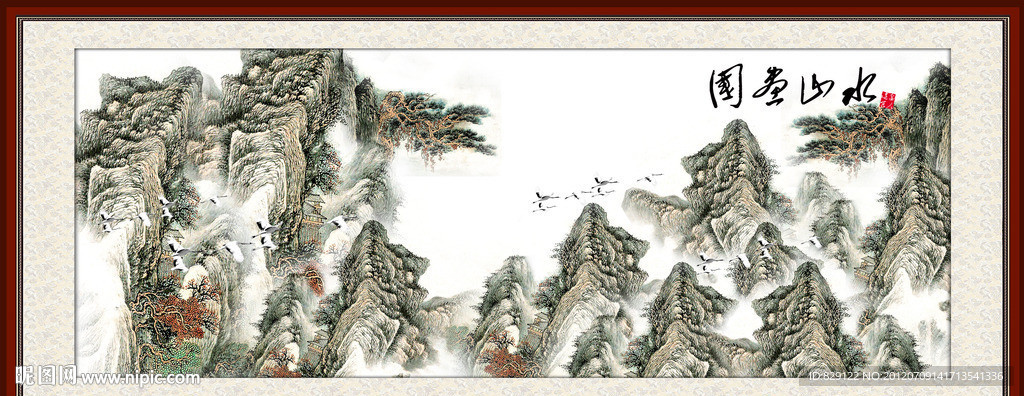 国画山水