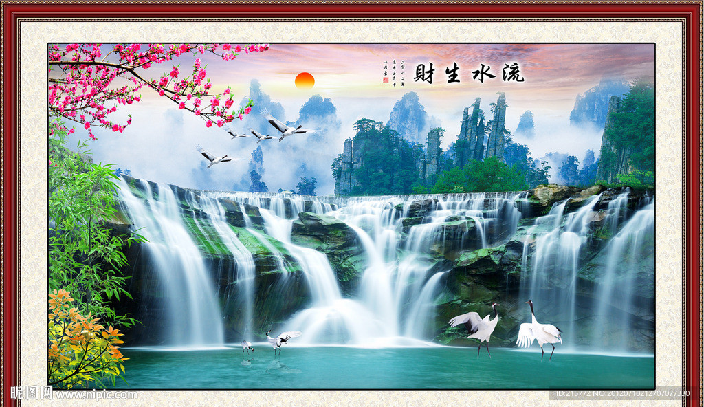 山水画
