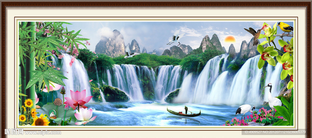 风景