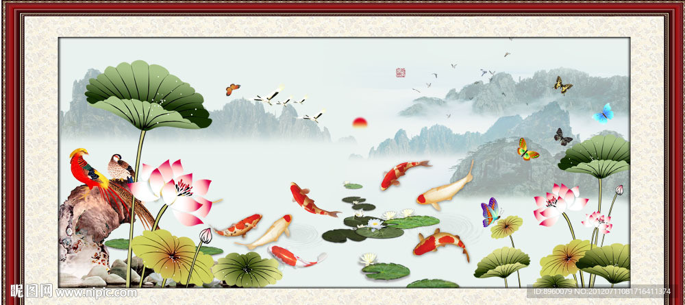 九鱼图 风景画