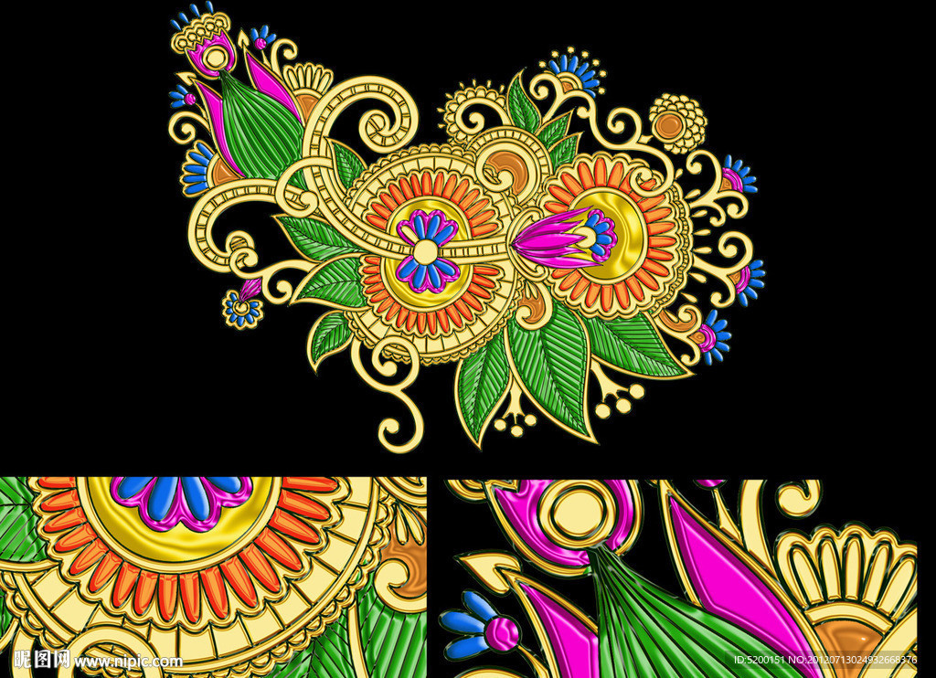 花纹