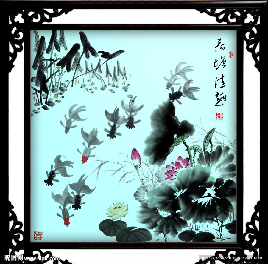 水墨画 九鱼图