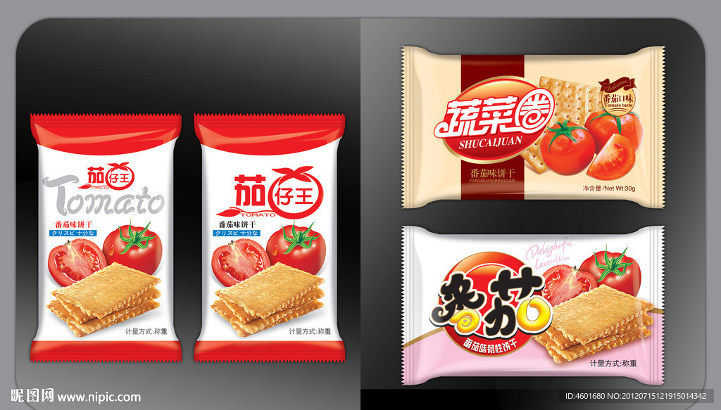 饼干包装设计