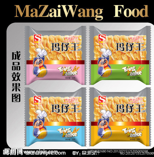 食品包装设计