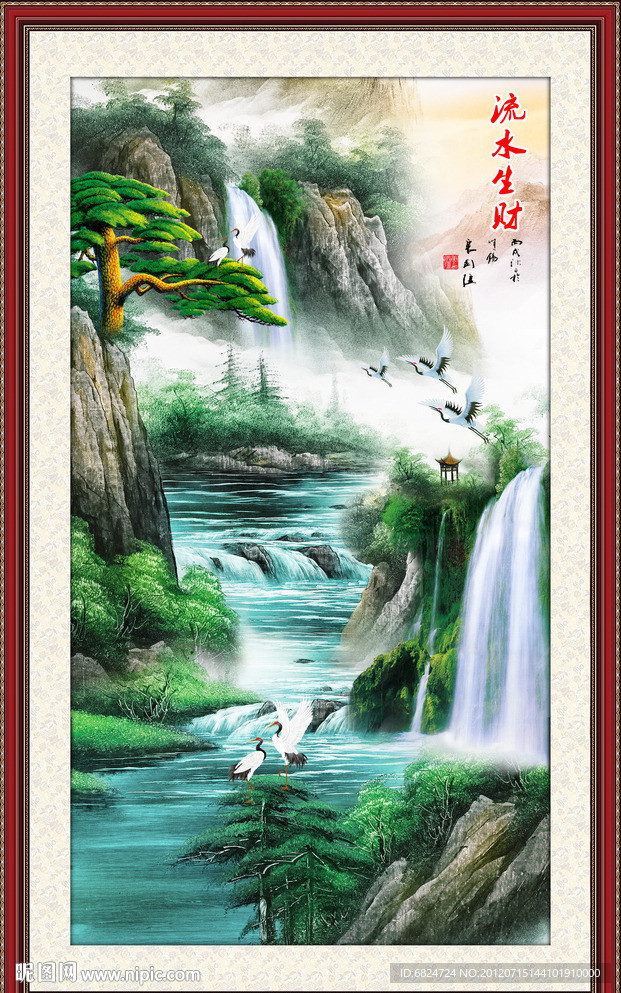 山水画 油画