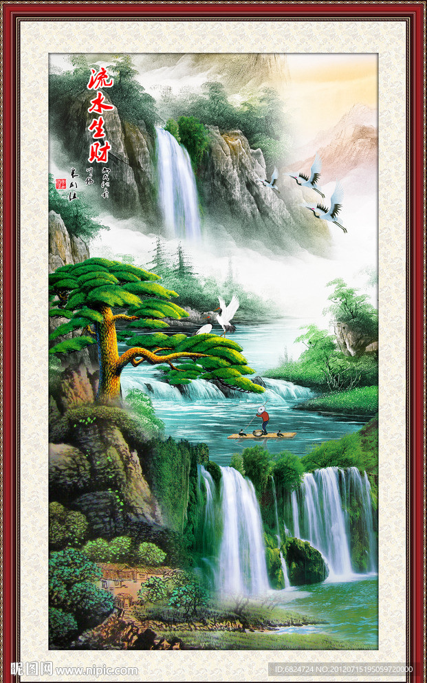 山水画 油画