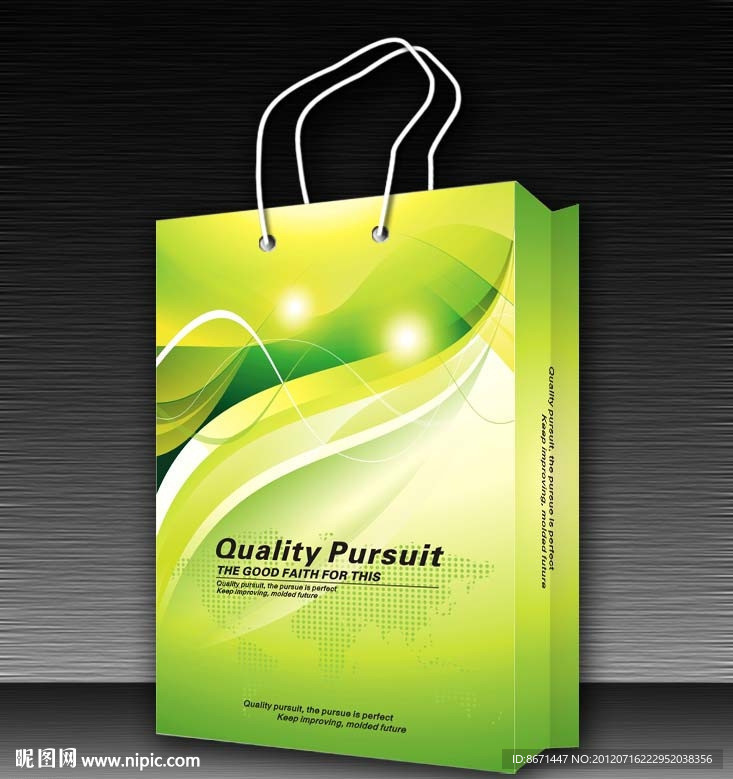 手提袋 （展开图）