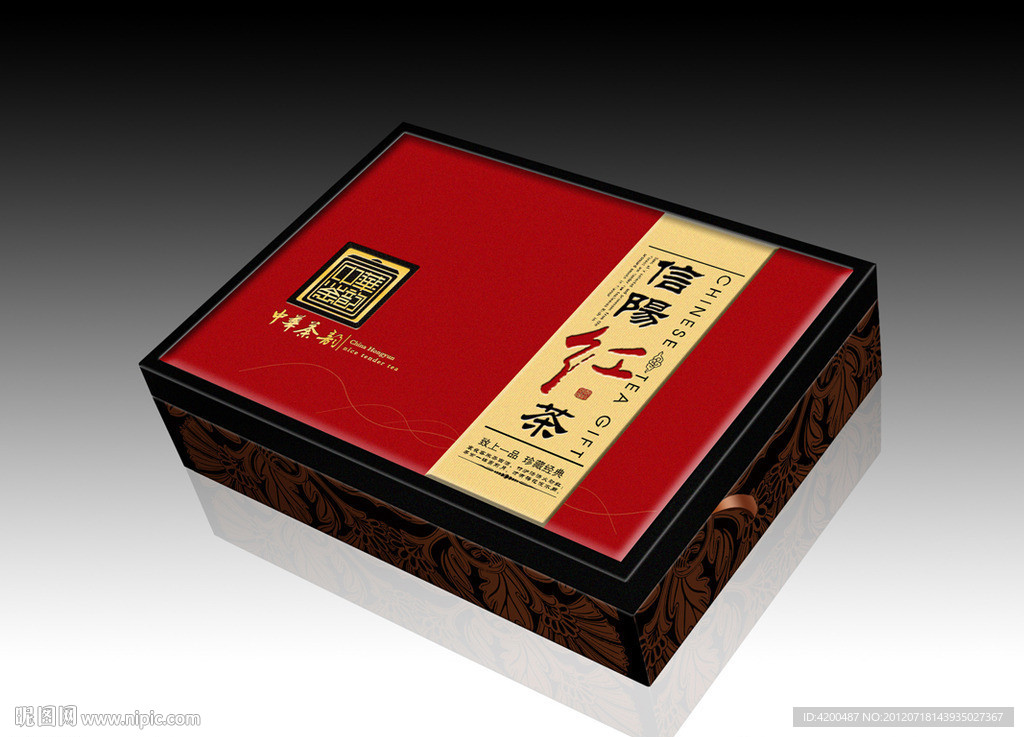 中国茶韵礼盒包装（展开图）