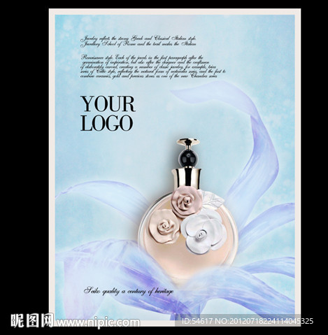 高级香水海报广告
