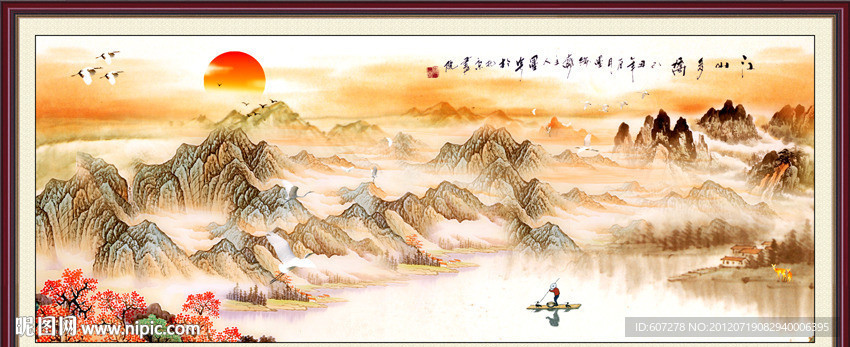 国画山水