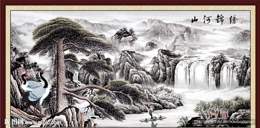 国画山水