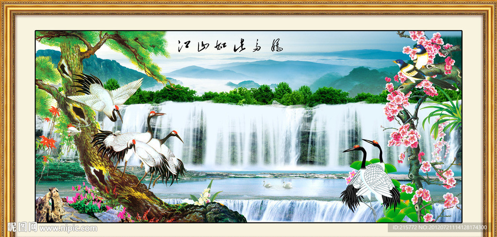 风景画