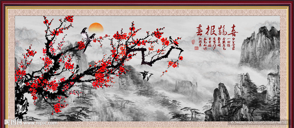 喜鹊迎春 水墨画 国画梅花 报春图