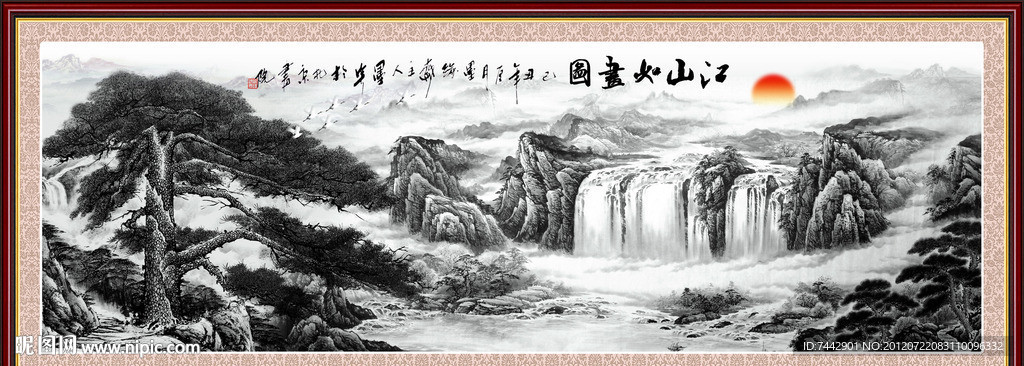 江山如画