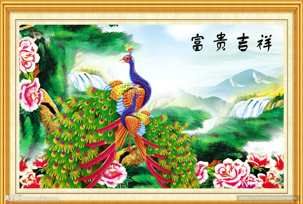 花鸟画