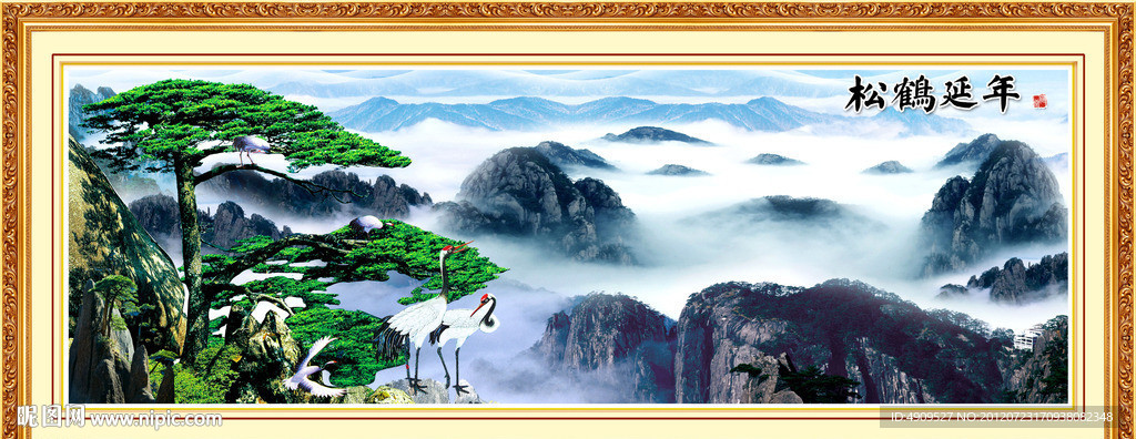 黄山迎客松