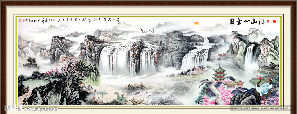 江山如此多娇