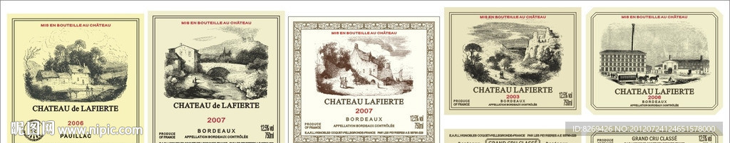法国拉菲系列葡萄酒标签