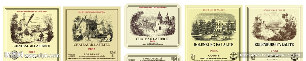 法国拉菲系列葡萄酒标签