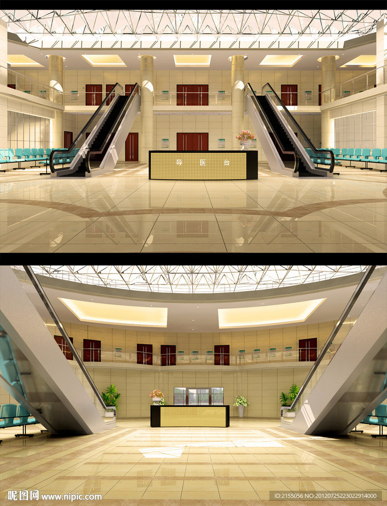 医院门厅室内效果图3d模型源文件（两个角度）