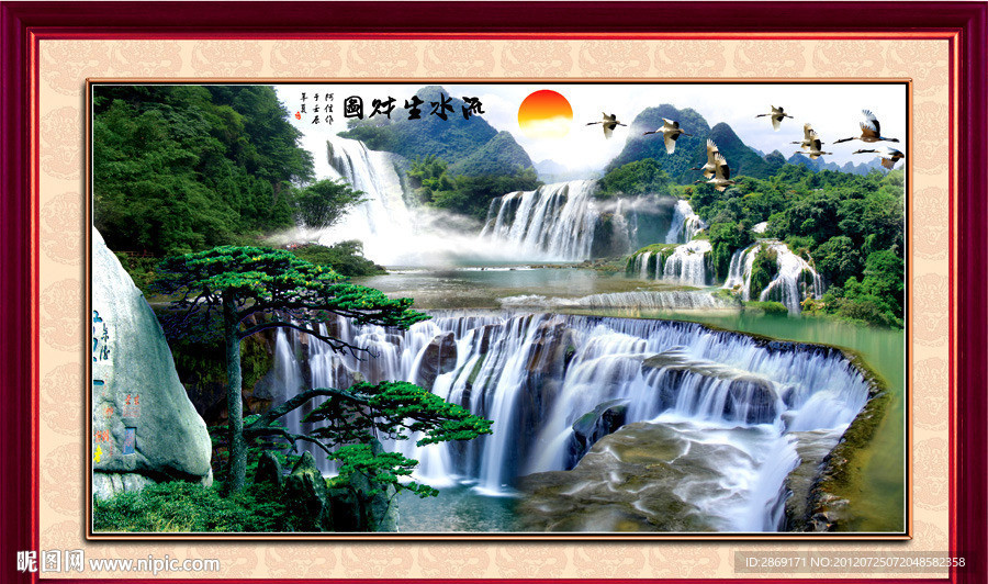 山水风景画