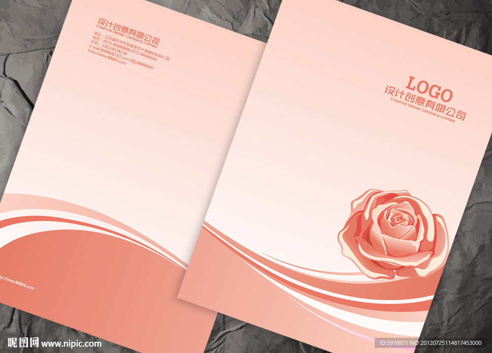 粉红花朵画册封面