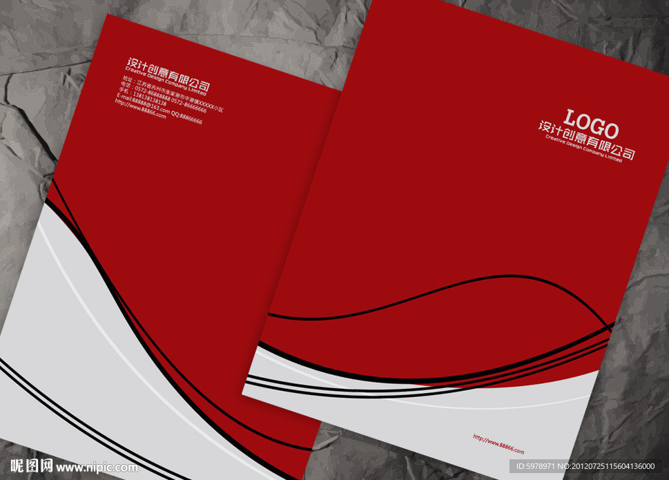 红色创意简洁画册封面