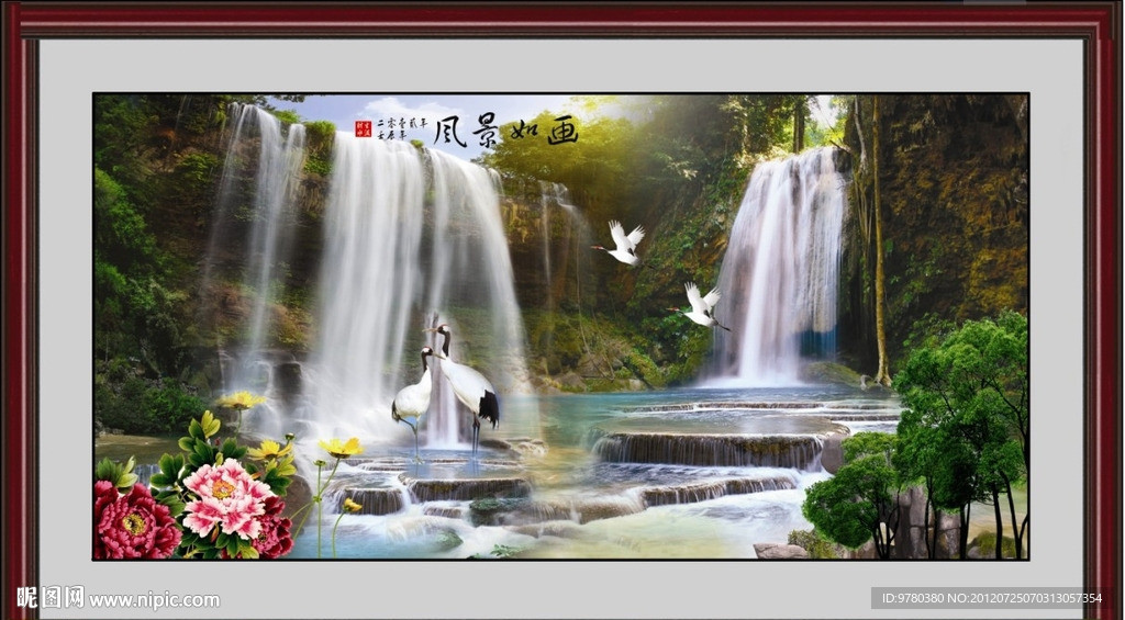 山水画 江山如画