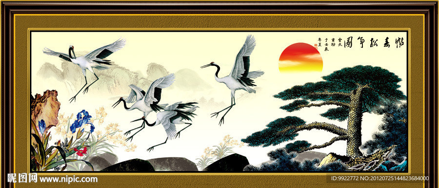 迎客松