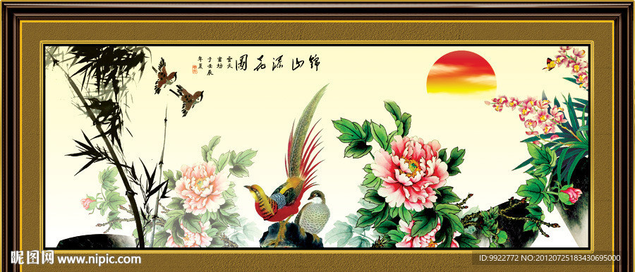 花鸟 国画