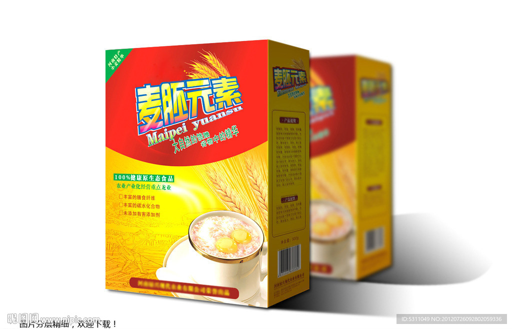 麦胚元素包装展开图