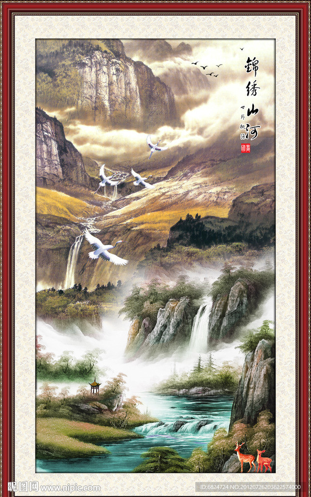 山水画