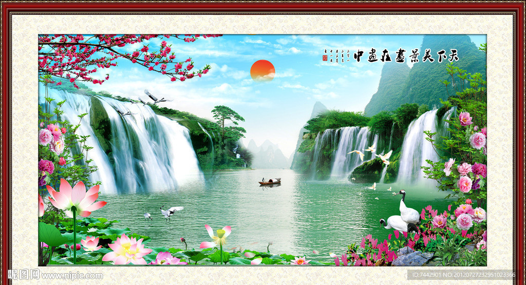 天下美景尽在画中