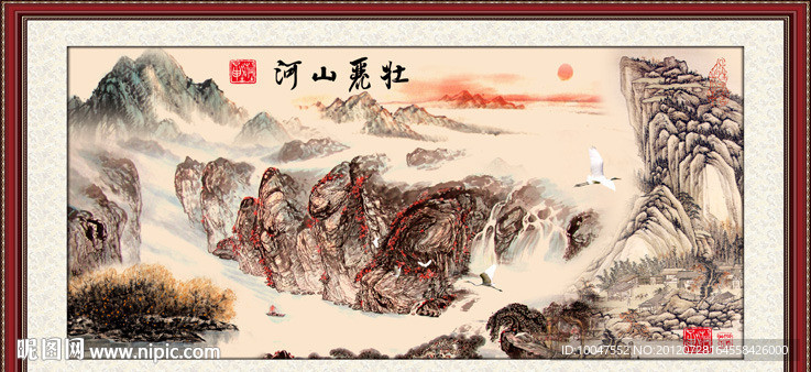 山水画