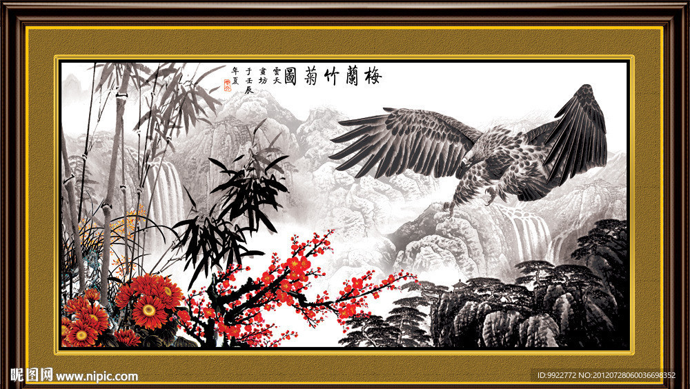 水墨画 鹰