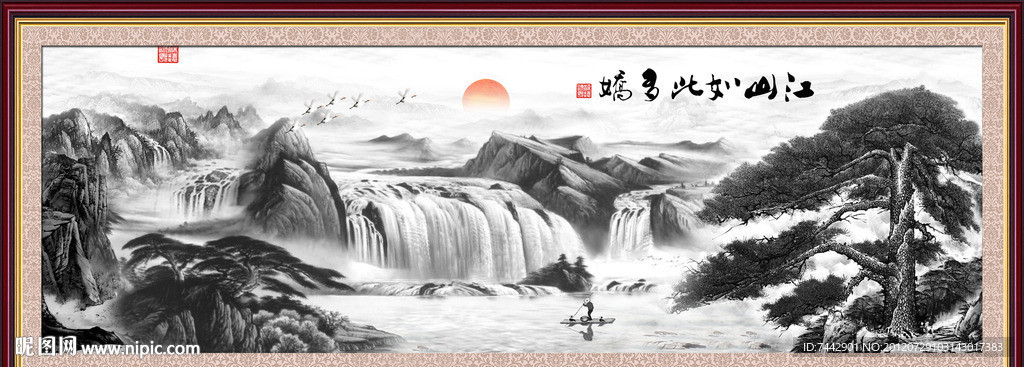 江山如此多娇