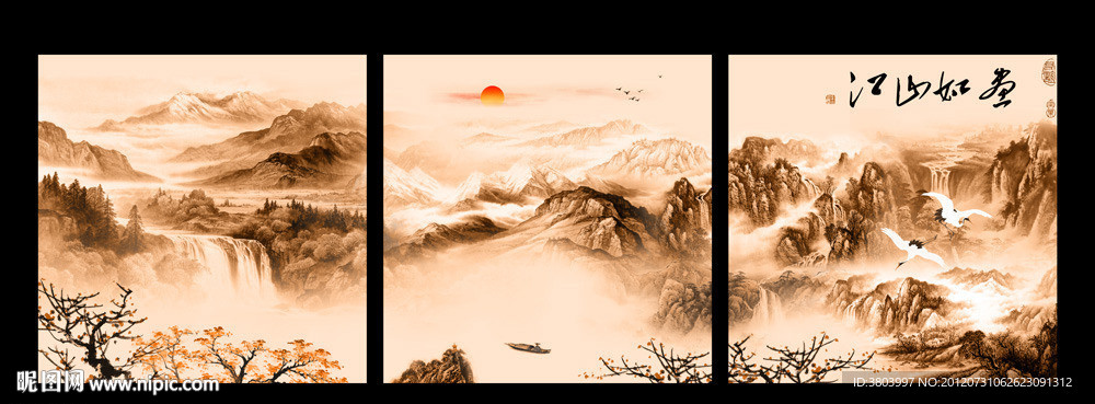 无框画